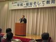 公明党中予総支部主催の講演会で公明党の実績について説明